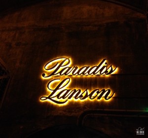 Les caves Lanson, un véritable petit paradis pour les amateurs de champagne